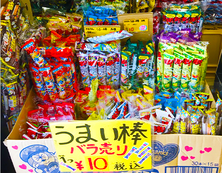 いろいろな味のうまい棒の写真